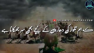 Imam Hussain R.A by molana tariq jameel