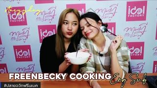 [Eng Sub] FreenBecky Cooking บัวลอย.