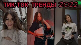 aselectionofheestvidionvtiktok