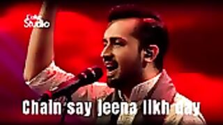 tajdary haram by atif