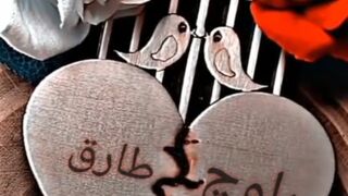 Song download anokhe video is friend and family you have received