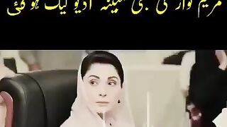 Maryam Nawaz Audio Leaked
