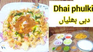 Dhai BHALIYAN #Tasty chat#Besan Bondi or phulki with yougrt #