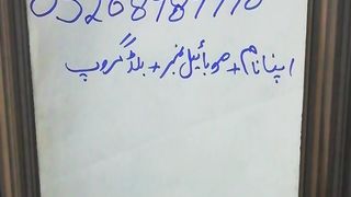 Al Noor Blood bank