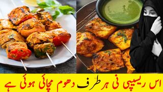 Tandoori aloo by cooking home 786 | Tandoori aloo masala | Tandoori aloo Tikka recipe