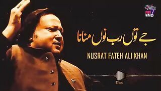 Je to Rab no manana phly yar no manaa rab man janda yar no