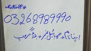 Al Noor Blood bank