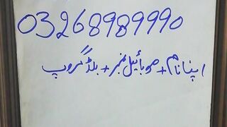 Al Noor Blood bank
