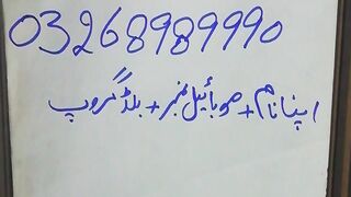 Al Noor Blood bank