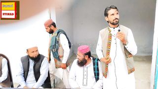 Alfurqan publick school umerkot