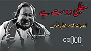 مطلبی دوست ہے یہاں پر