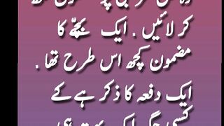 غریبی