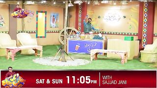 Uc badmash ne apna gandasa jani ko kyun diya | Jani ki chah with Sajjad Jani
