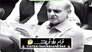 Cartoon azam