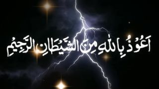 Tilawat quran https://www.youtube.com/@shamschannel1343