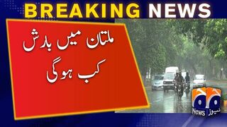 Heavy Rain in Multan