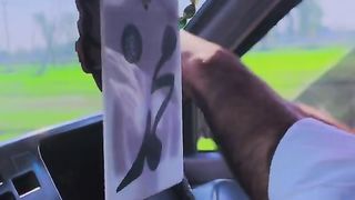 Driving with Love