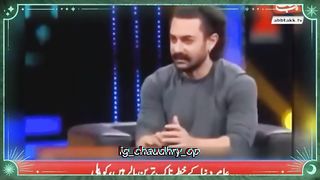 M amir on ????