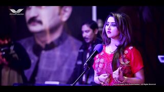Pashto Song - Dilraj - 2023