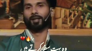 Bollywood emotional video
