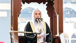 Amazing recitation of Shaykh Mahir al Muayqili