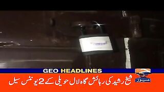 Sheikh Rasheed 2 units cell|Lal haveli|Geo News Headlines