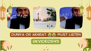 Insano sa dosto…????????????????Best of tariq Jamel bayan Islamic