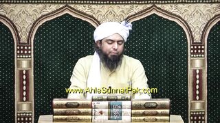 Aik Wahabi ki STORY
