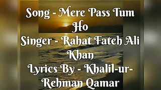 Mery pas tum ho