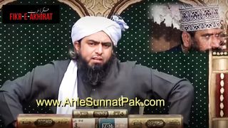 Babay Vs Nabi PBUH