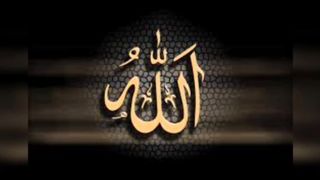 Laiyer man||جھوٹا انسان اللہ کے نزدیک سب سے نا پسندیدہ ہے||