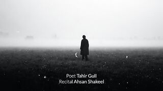 Urdu poetry