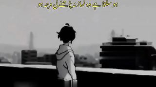 Depression kisy khty hain ????????????????