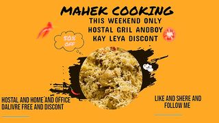 mehak cooking
