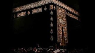 beautiful place for Muslims