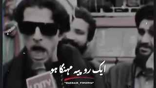 New funny ???????????????? vedio