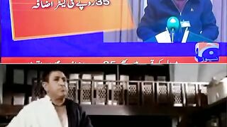 Ishaq dar wazir khazana Pakistan