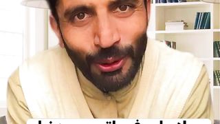 Mola Ali said