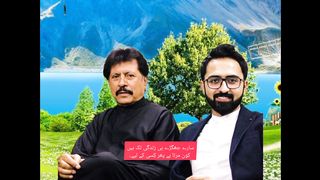 Sary jagray hi zindgi tak hai Attullah khan song