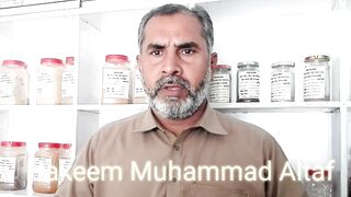 children passing urine on the bed at night