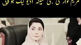 Maryam Nawaz sharif ki audio leak