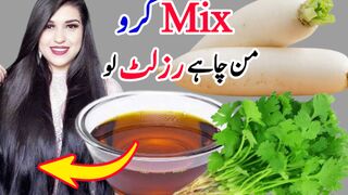 How to grow long hair | how to grow hair faster | hair growth tips