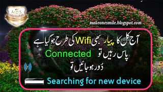 best joke of the day every fun time // Urdu Jokes ????