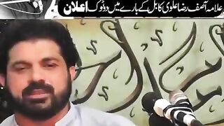 allama asif raza alivi majlis status