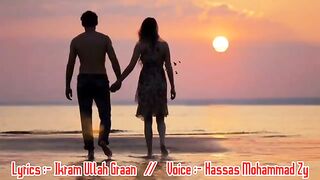 Ikram Ullah Gran Pashto Popular Poetry