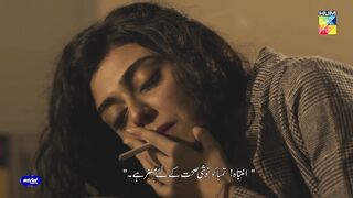 Bakhtawar Gaon Wapis Kiyun Gai...? #yumnazaidi #zaviyarnauman - Bakhtawar - HUM TV