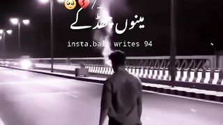 TU jawe je menu chd ke song lyrics ????????
