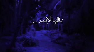 Mera Rab kia farmata hy by molna Tariq Jameel
