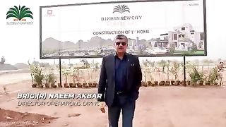 Construction of First House -  DI Khan New City