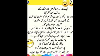 Funny video|| tik tok funny video ||funny sound